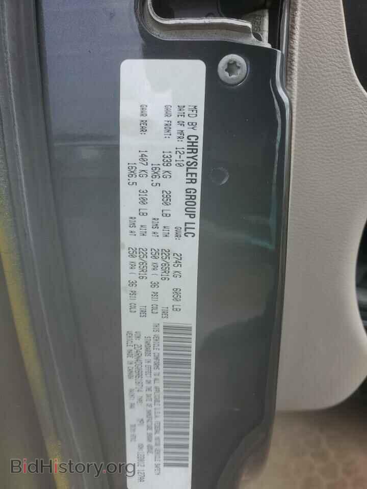 2011 DODGE CARAVAN - VIN: 2D4RN4DG0BR618714 - Photo 13