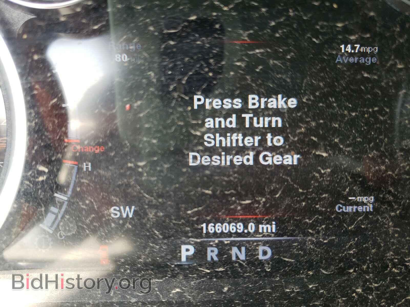 2013 RAM 1500 - VIN: 1C6RR7GTXDS720641 - Фото 8