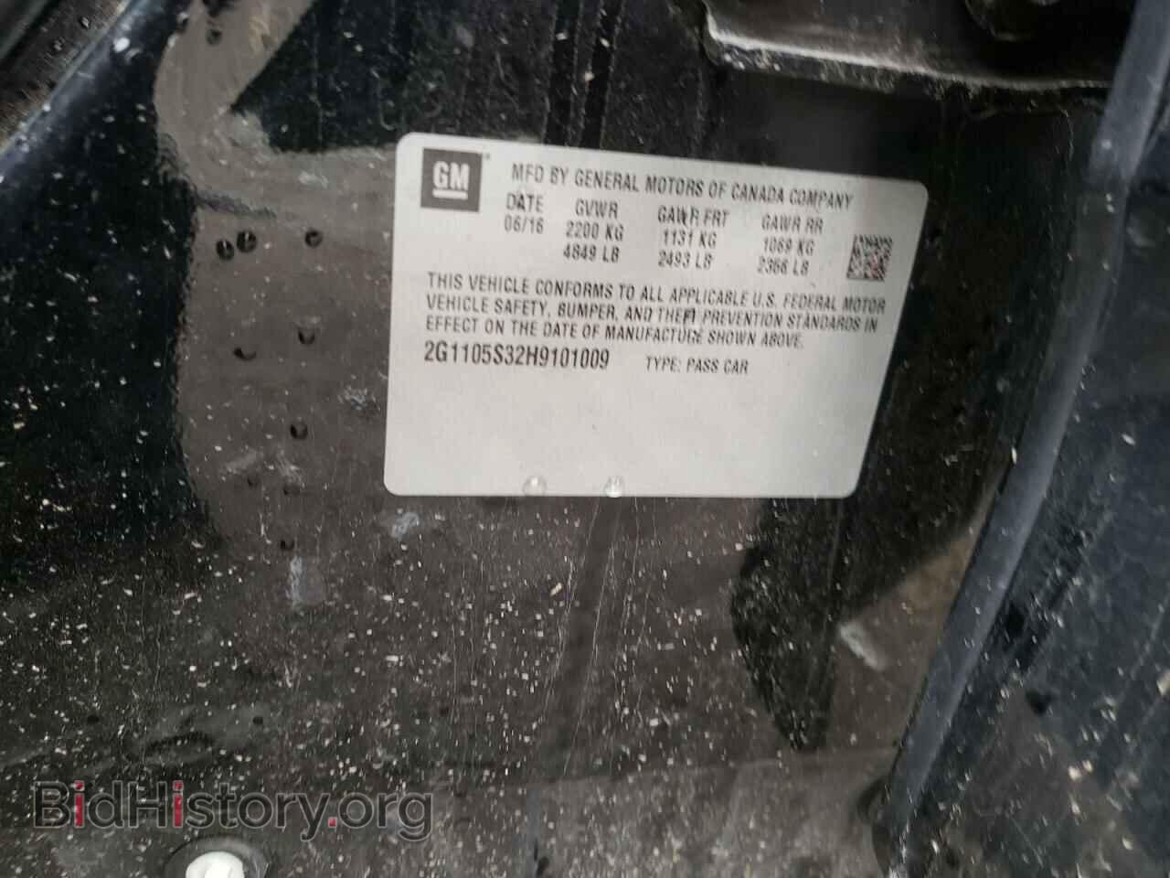 2017 CHEVROLET IMPALA - VIN: 2G1105S32H9101009 - Фото 10