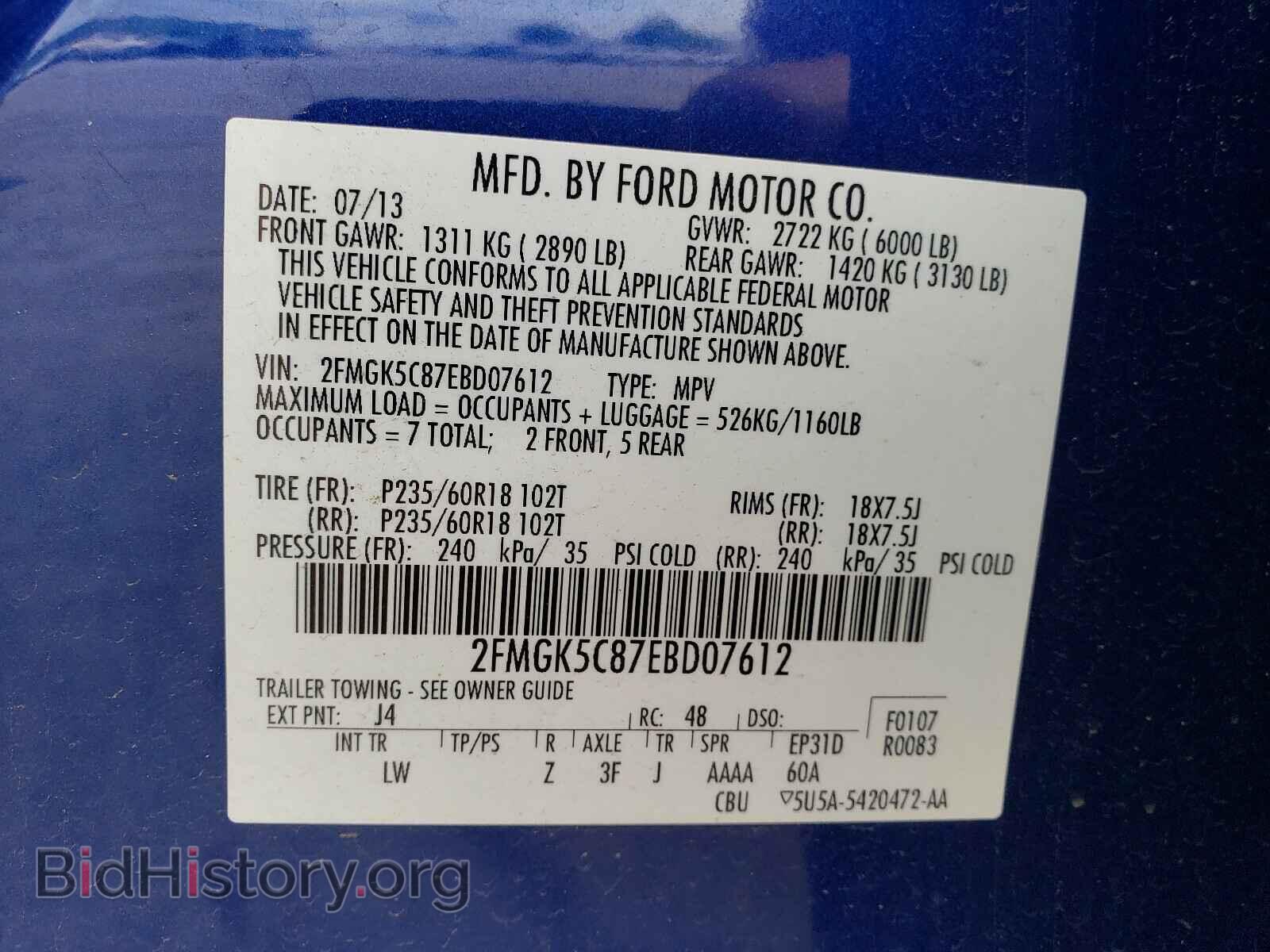 2014 FORD FLEX - VIN: 2FMGK5C87EBD07612 - Photo 10