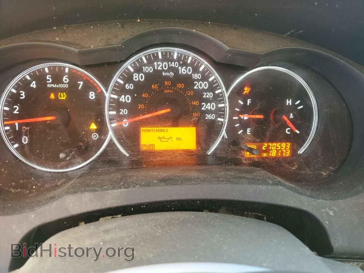2012 NISSAN ALTIMA - VIN: 1N4AL2AP0CC110672 - Фото 9