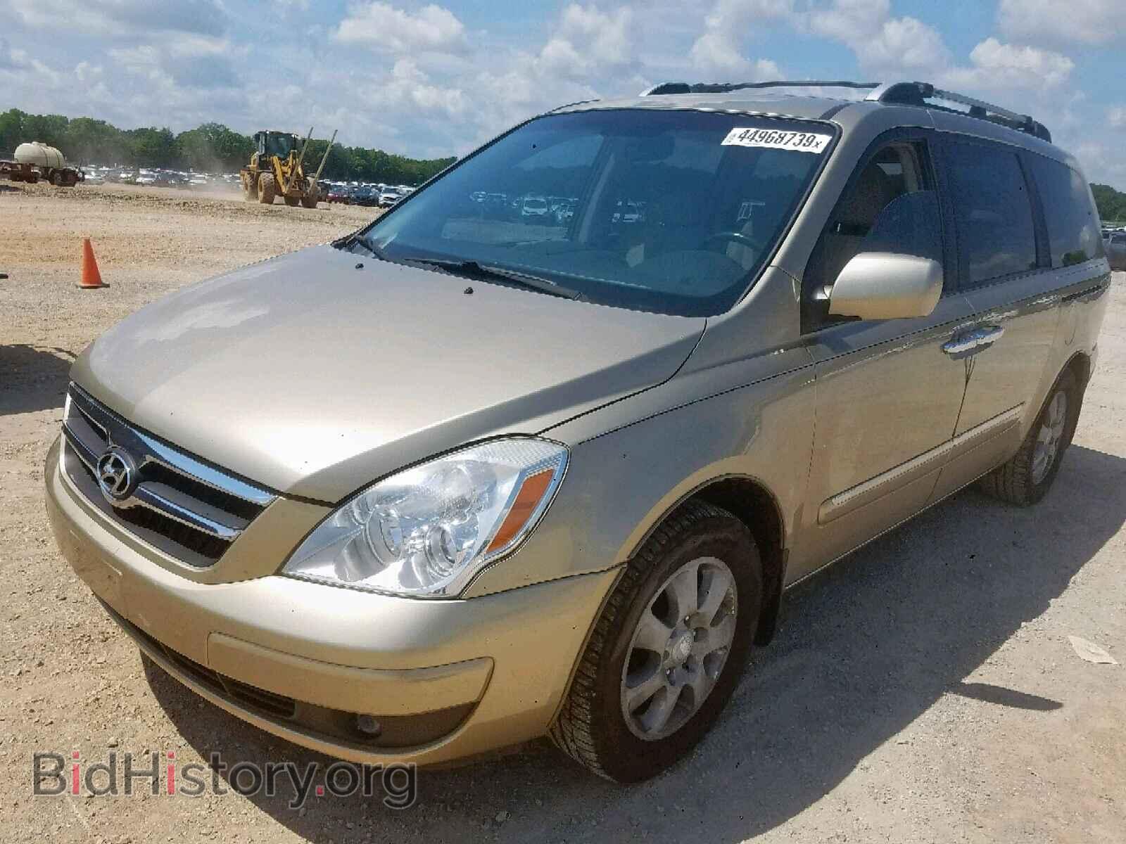 2007 HYUNDAI ENTOURAGE - VIN: KNDMC233376026707 - Фото 2