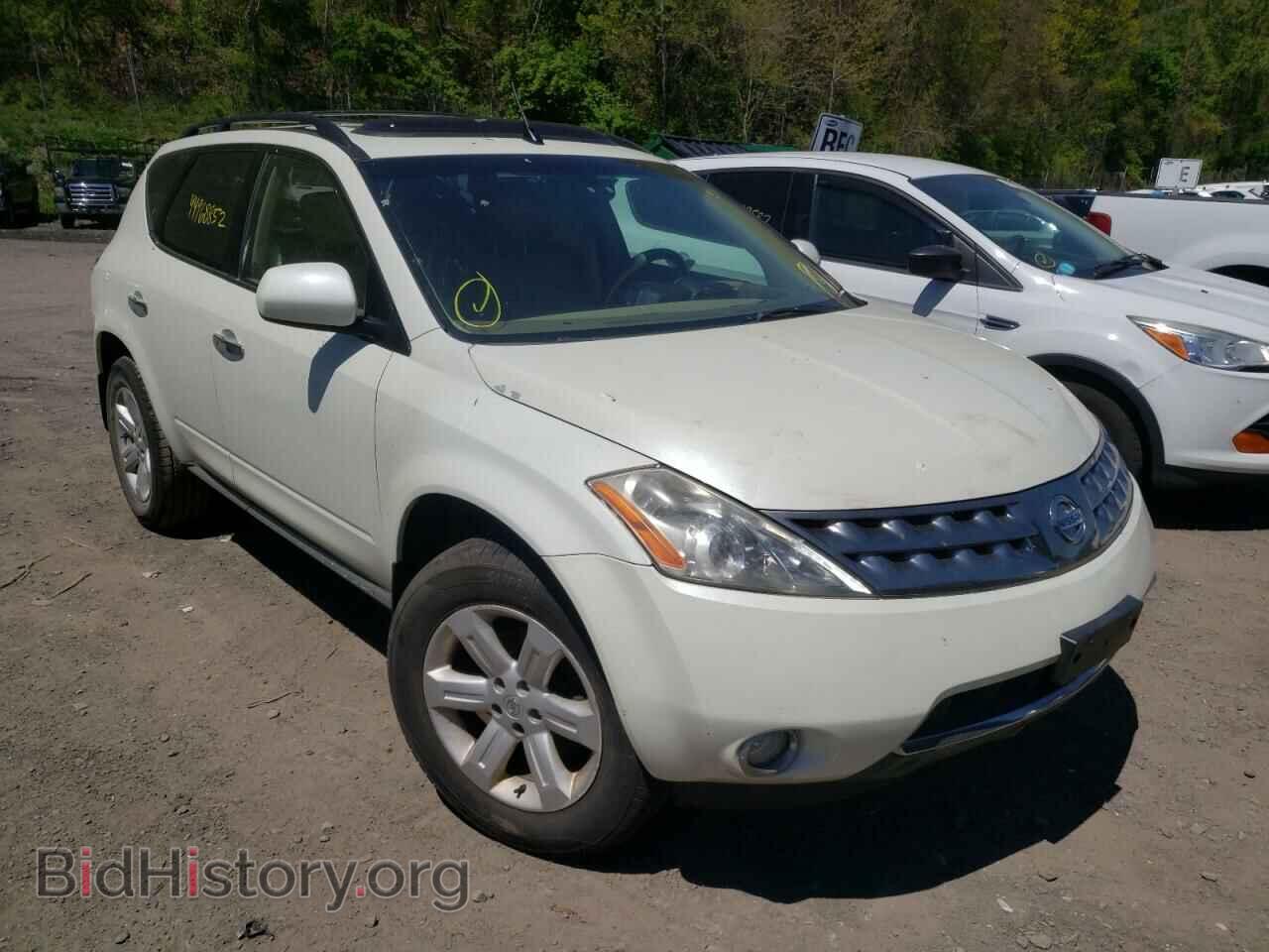 Фотография JN8AZ08W26W539491 - NISSAN MURANO 2006