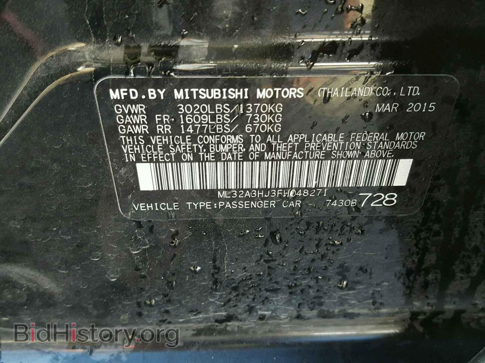 2015 MITSUBISHI MIRAGE - VIN: ML32A3HJ3FH048271 - Фото 10