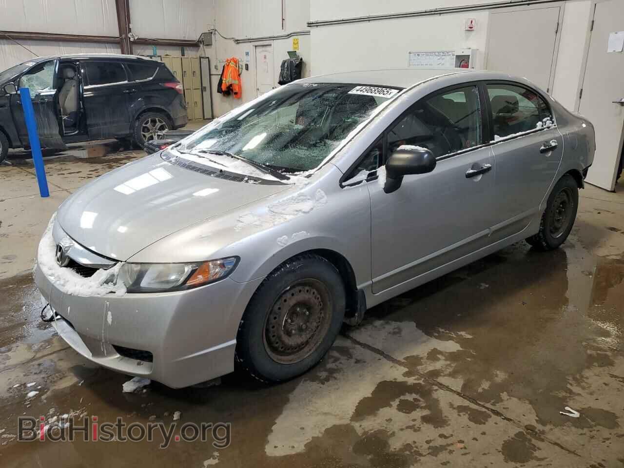 Photo 2HGFA1F23AH041808 - HONDA CIVIC 2010
