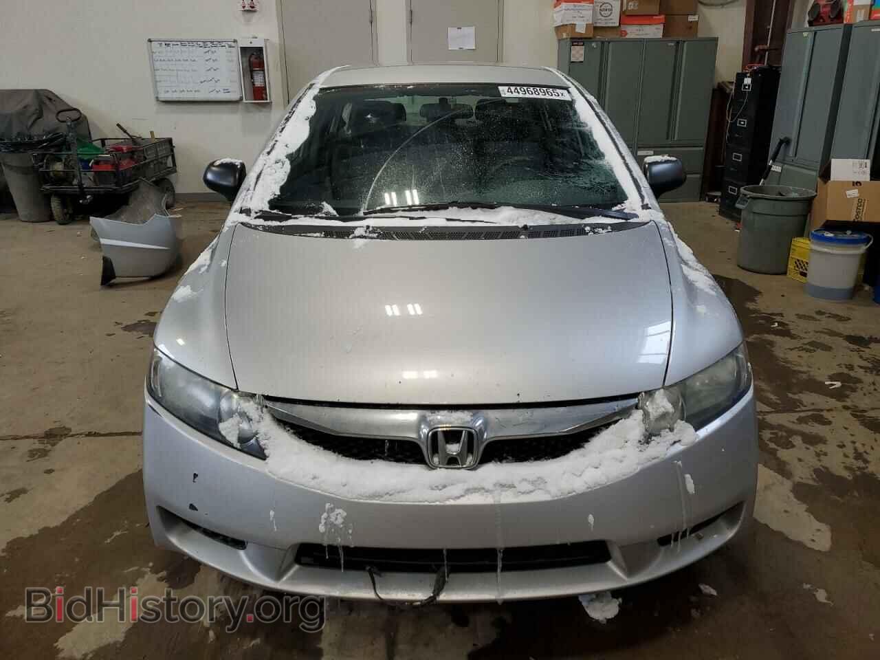2010 HONDA CIVIC - VIN: 2HGFA1F23AH041808 - Фото 5