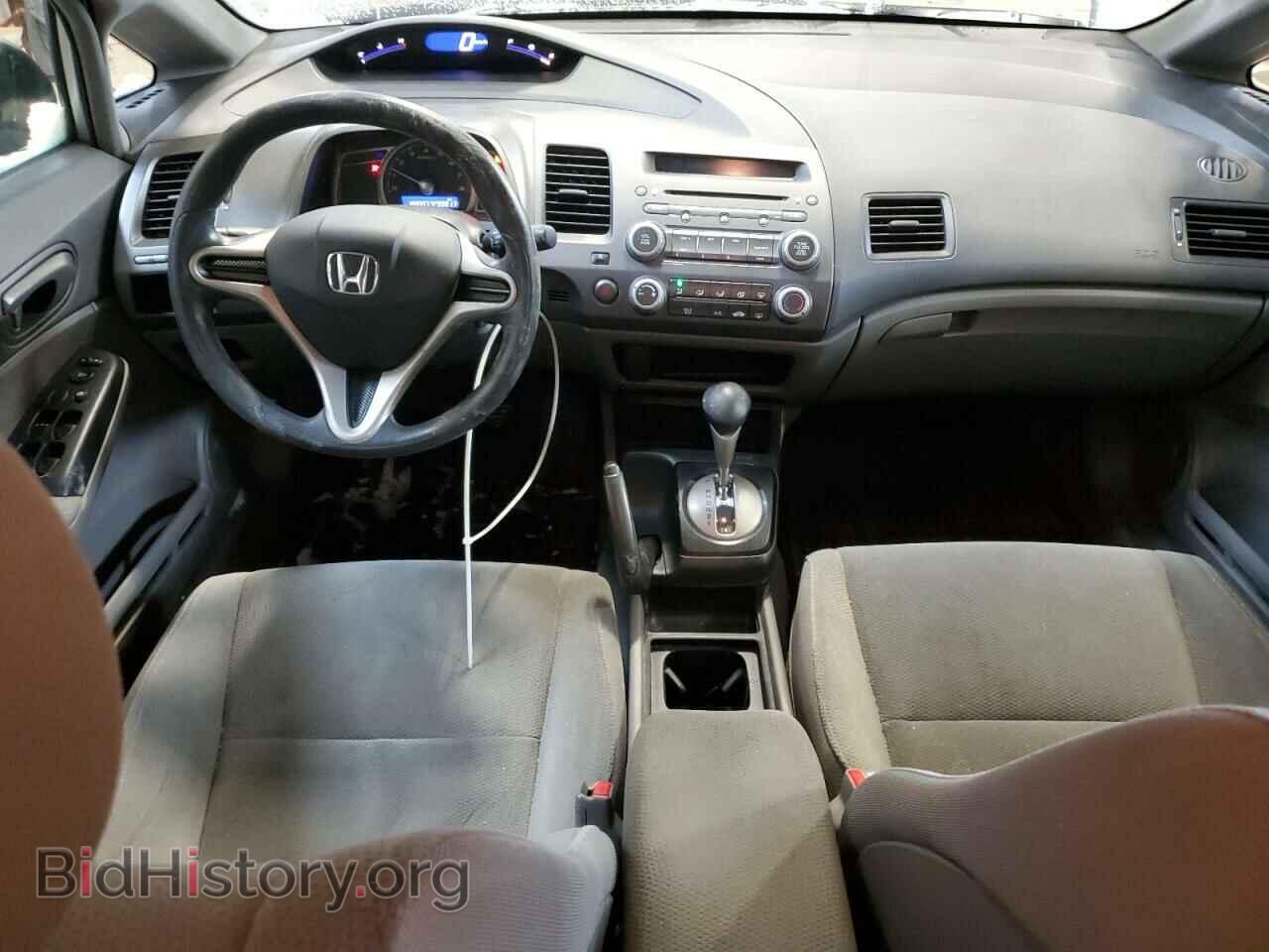 2010 HONDA CIVIC - VIN: 2HGFA1F23AH041808 - Фото 8