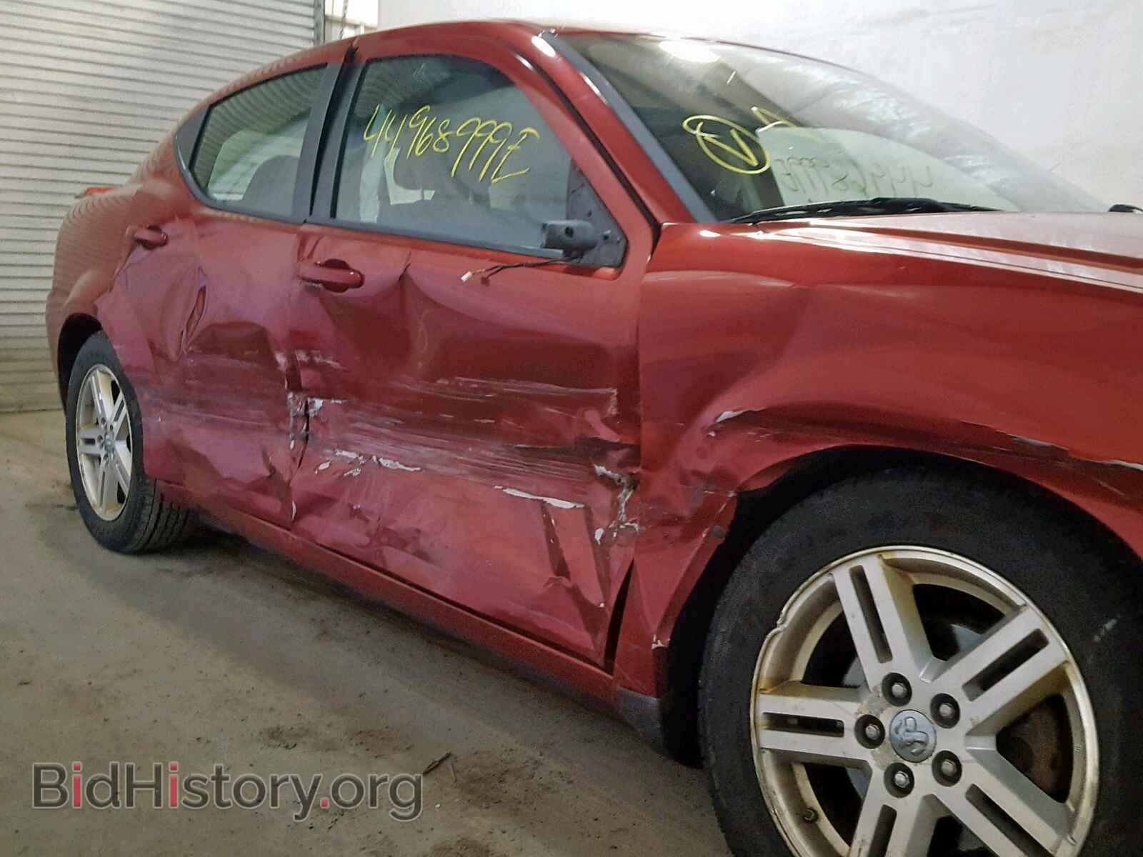 2009 DODGE AVENGER - VIN: 1B3LC56B19N531672 - Фото 9