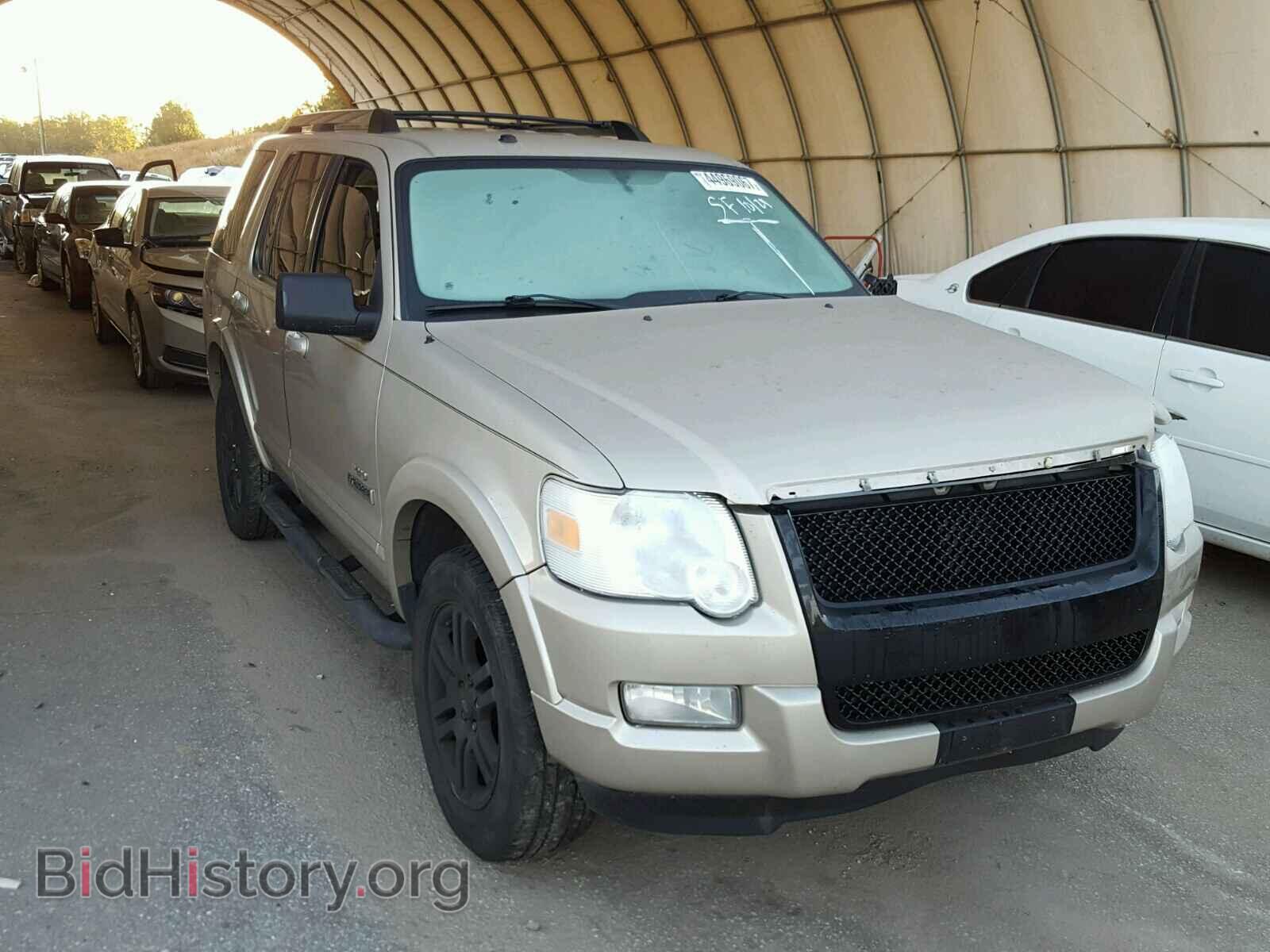 Photo 1FMEU65E17UA92378 - FORD EXPLORER 2007