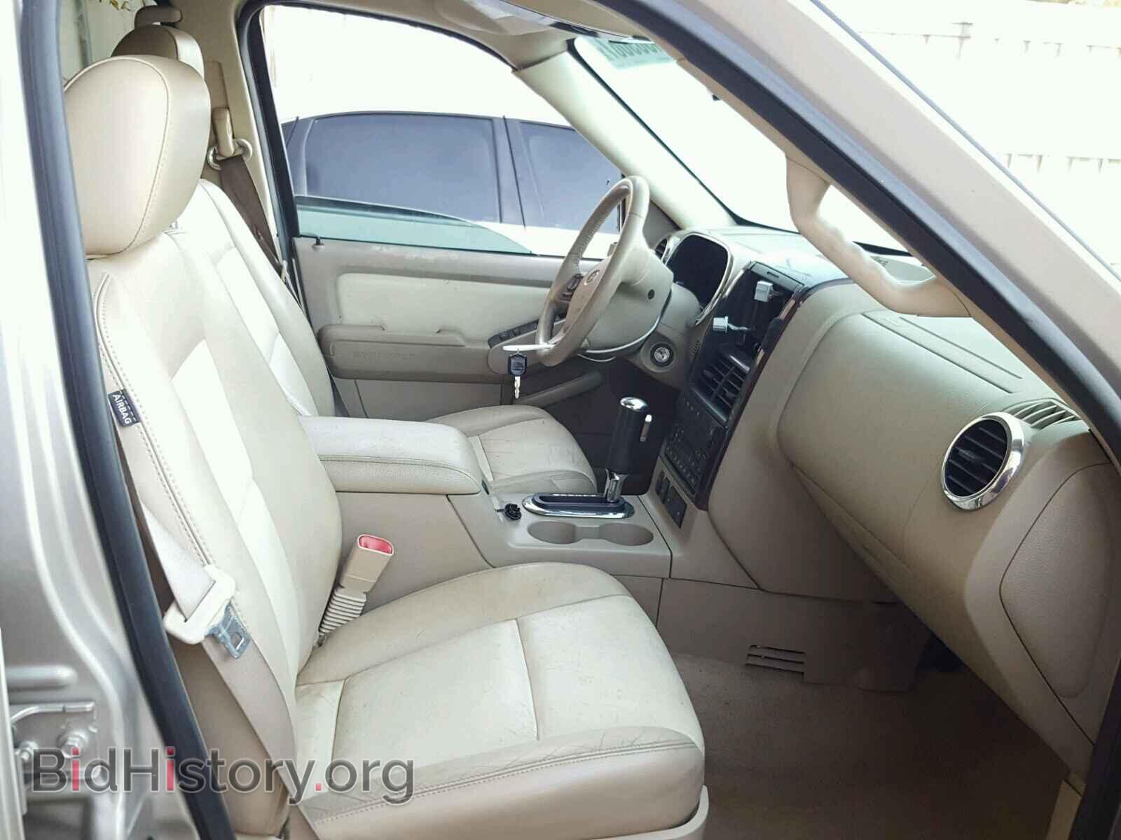 2007 FORD EXPLORER - VIN: 1FMEU65E17UA92378 - Фото 5