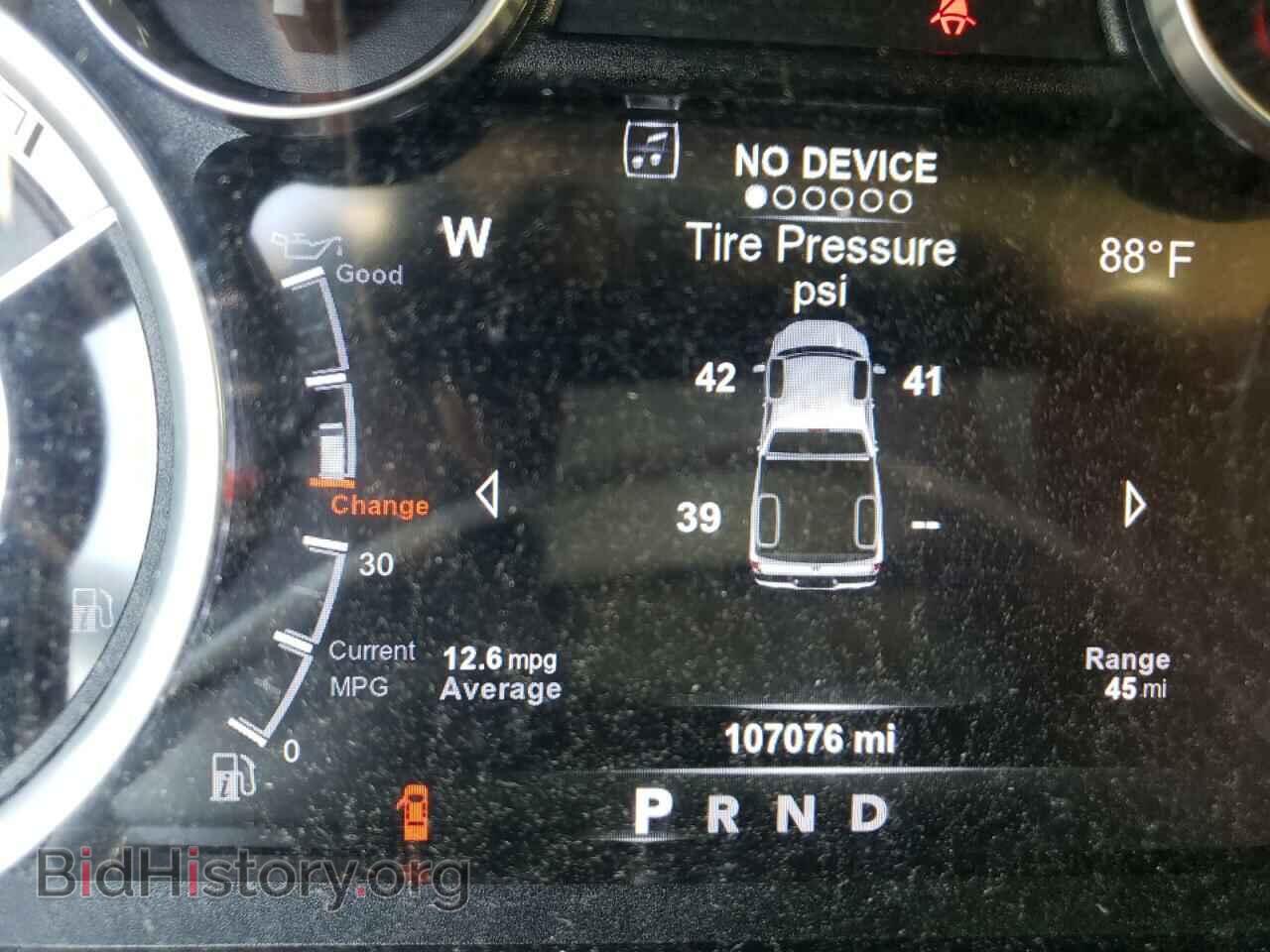 2015 RAM 1500 - VIN: 1C6RR7GT8FS571701 - Фото 8