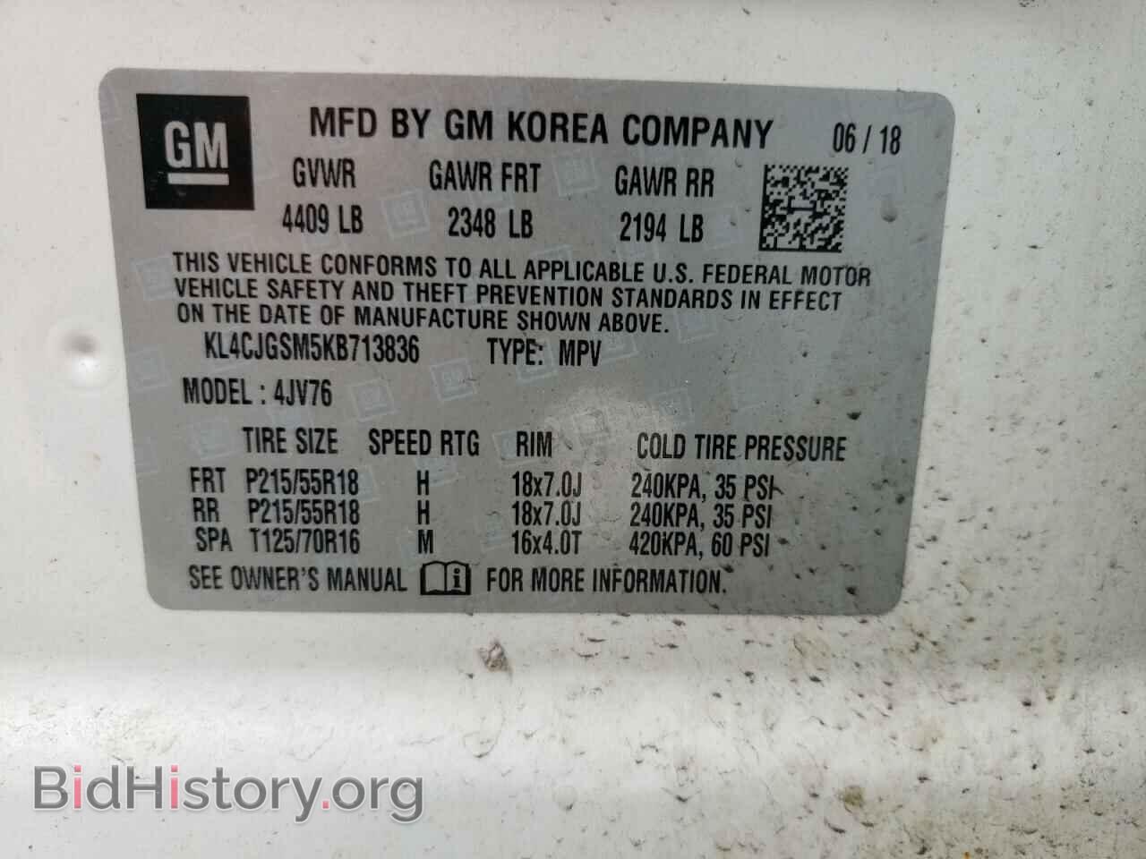 2019 BUICK ENCORE - VIN: KL4CJGSM5KB713836 - Фото 10