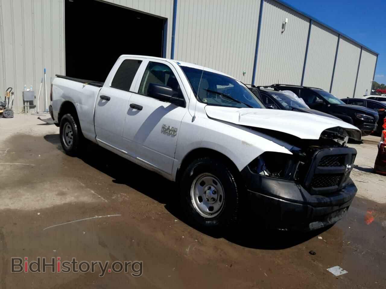 2013 RAM 1500 - VIN: 1C6RR6FG1DS679699 - Фото 4