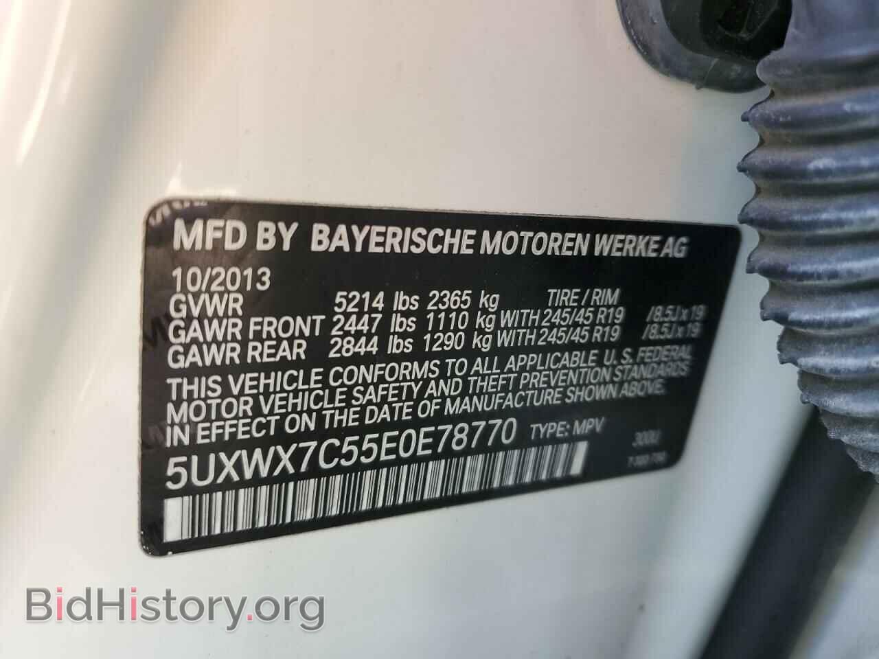 2014 BMW X3 - VIN: 5UXWX7C55E0E78770 - Фото 13