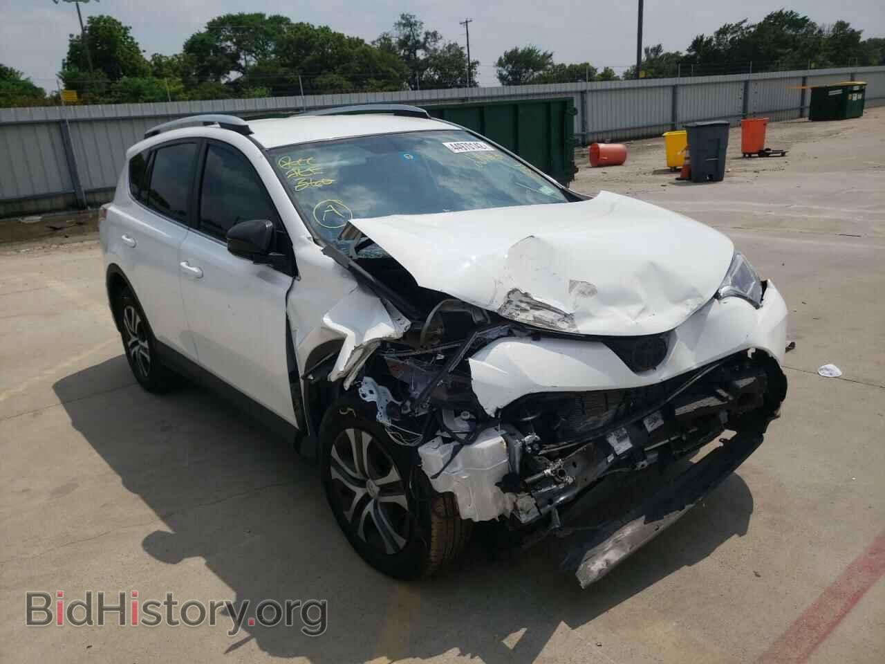 Photo 2T3ZFREV5GW239662 - TOYOTA RAV4 2016