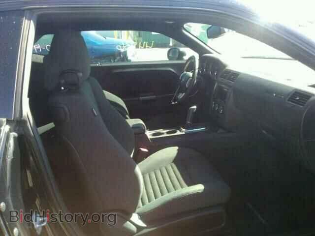 2014 DODGE CHALLENGER - VIN: 2C3CDYBT0EH302614 - Photo 5