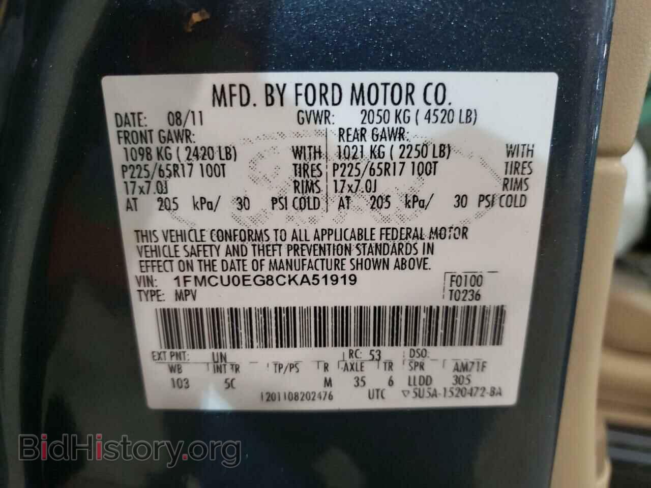 2012 FORD ESCAPE - VIN: 1FMCU0EG8CKA51919 - Фото 12