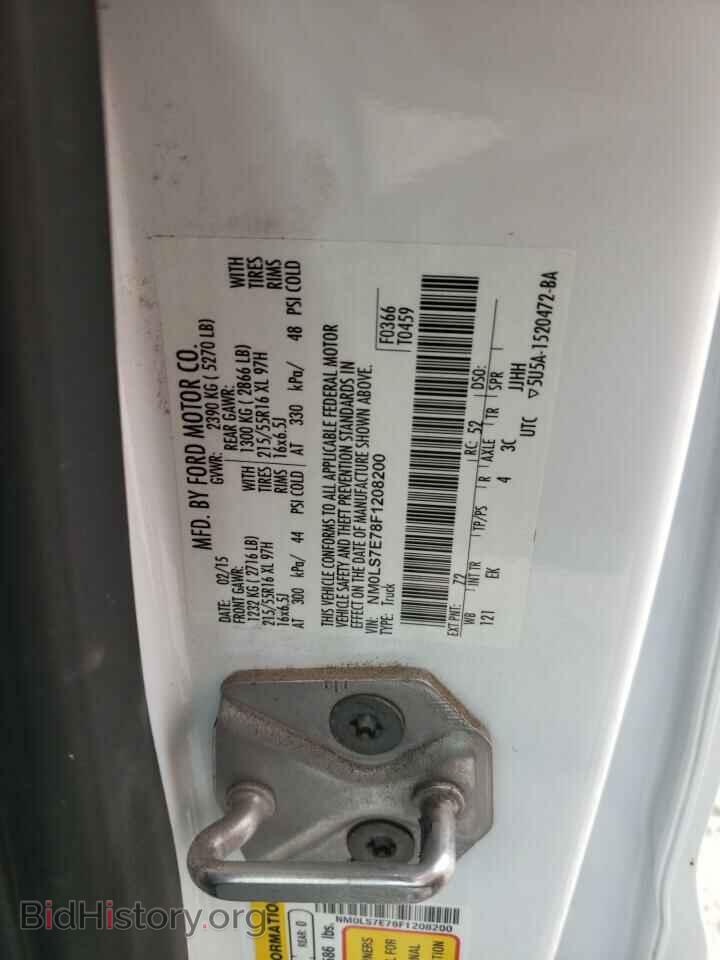 2015 FORD TRANSIT - VIN: NM0LS7E78F1208200 - Фото 14