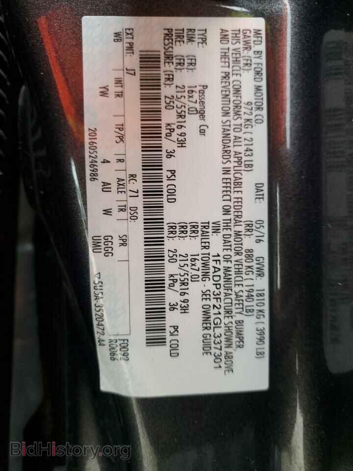 2016 FORD FOCUS - VIN: 1FADP3F21GL337301 - Фото 12