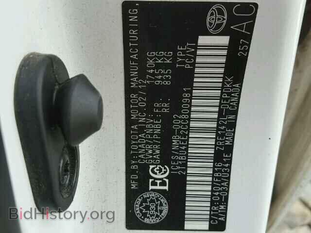 2012 TOYOTA COROLLA - VIN: 2T1BU4EE2CC800981 - Фото 10