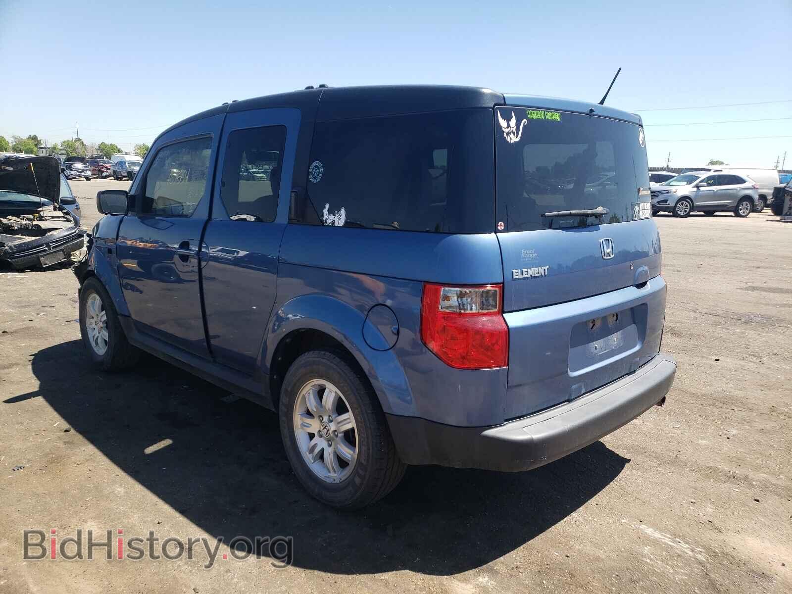 2007 HONDA ELEMENT - VIN: 5J6YH28737L001588 - Photo 3