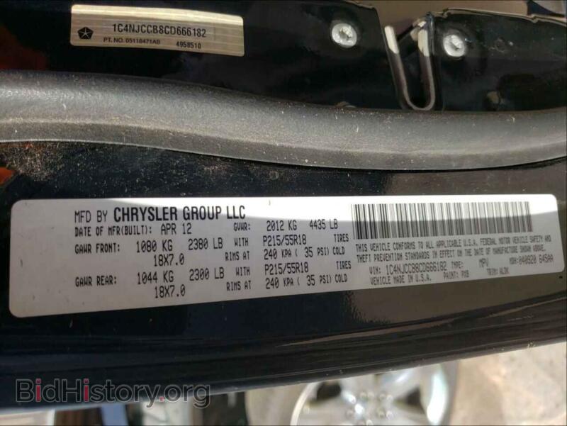 2012 Jeep COMPASS (VIN 1C4NJCCB8CD666182) — photo 10 of 10