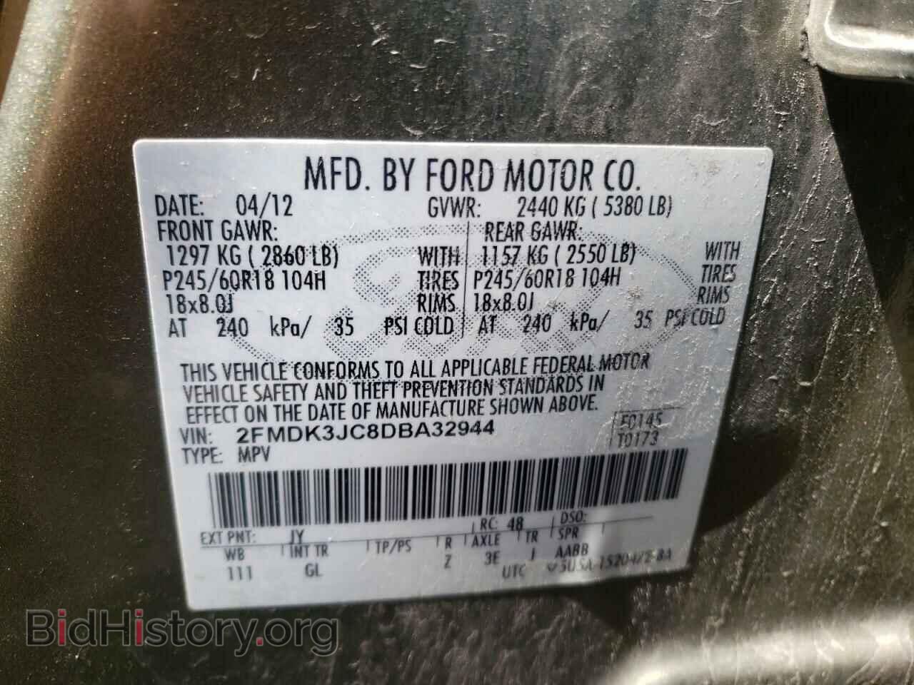 2013 FORD EDGE - VIN: 2FMDK3JC8DBA32944 - Photo 10