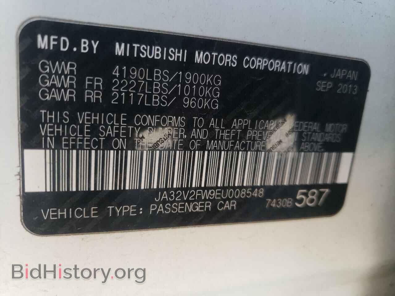 2014 MITSUBISHI LANCER - VIN: JA32V2FW9EU008548 - Фото 10