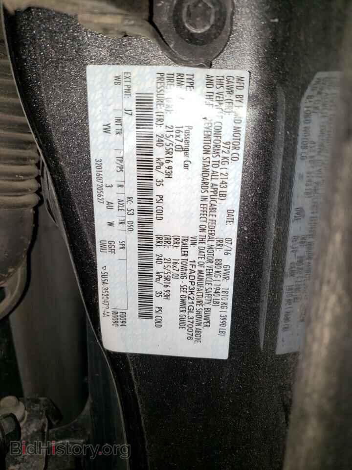 2016 FORD FOCUS - VIN: 1FADP3K21GL370076 - Photo 12