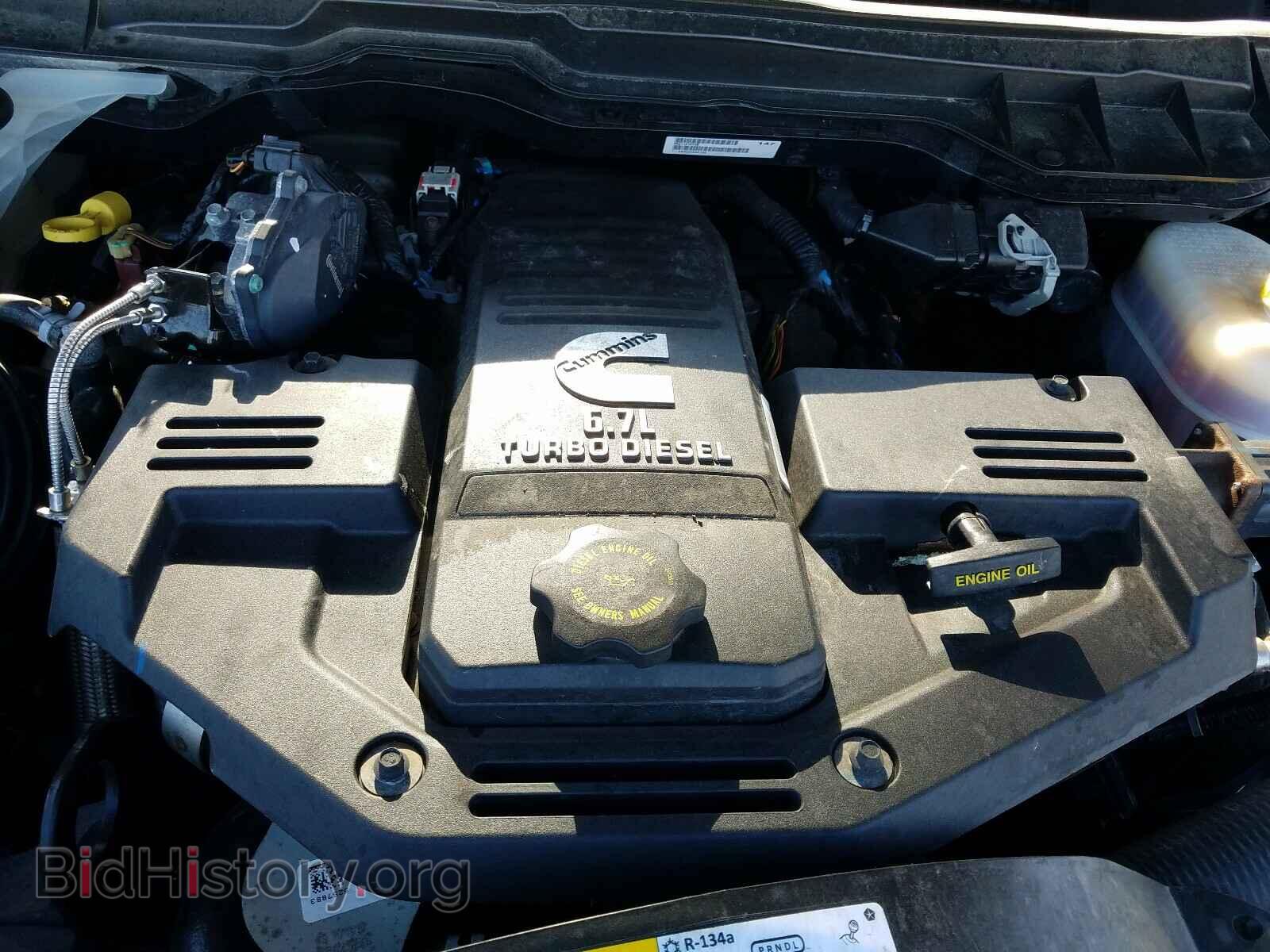 2017 RAM 2500 - VIN: 3C6UR5FL6HG539162 - Photo 7