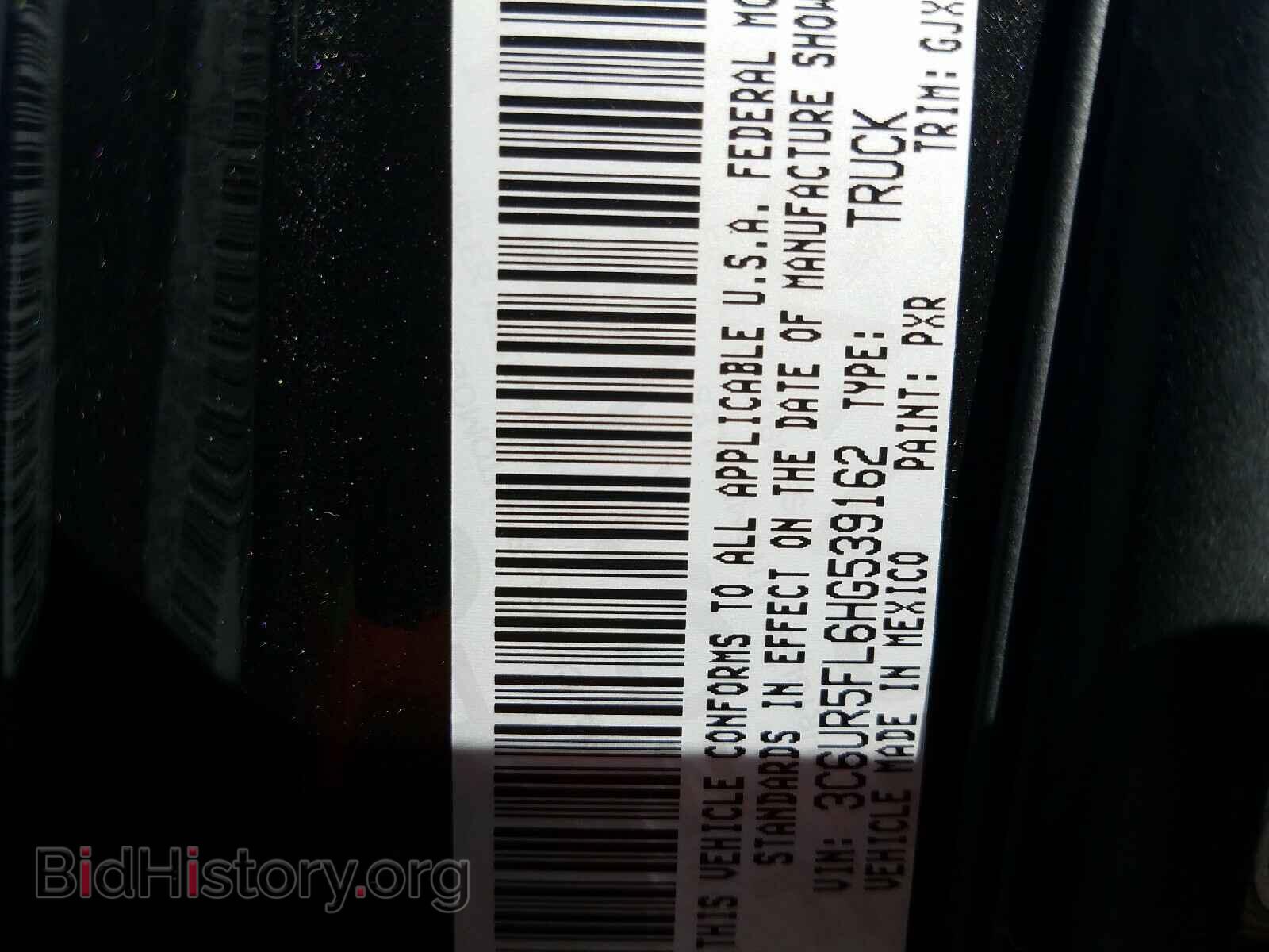2017 RAM 2500 - VIN: 3C6UR5FL6HG539162 - Photo 10