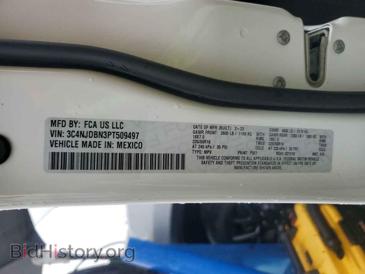 2023 JEEP COMPASS - VIN: 3C4NJDBN3PT509497 - Фото 14