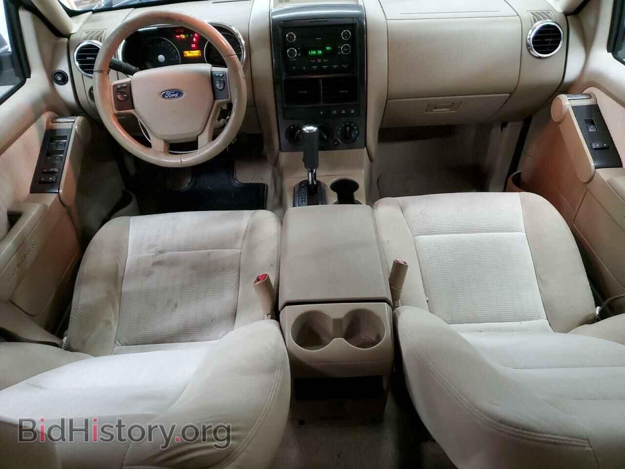 2008 FORD EXPLORER - VIN: 1FMEU73E88UA75961 - Фото 8