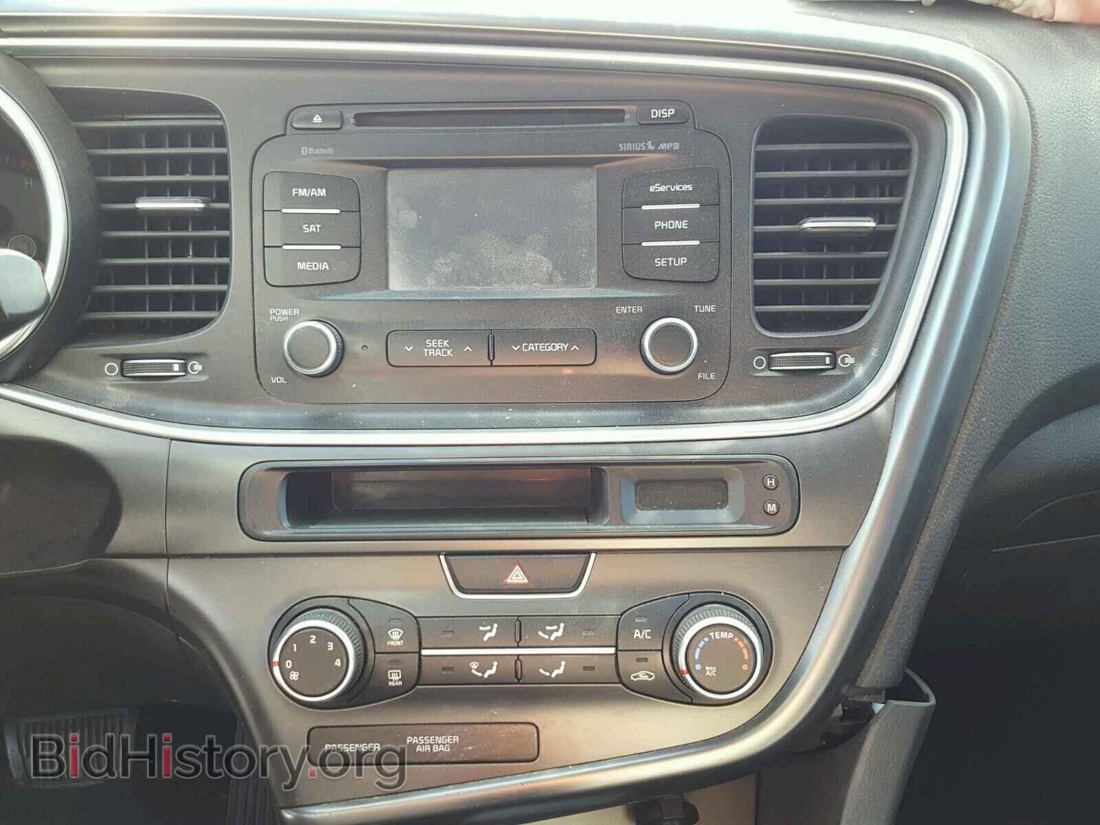 2015 KIA OPTIMA - VIN: KNAGM4A74F5565432 - Фото 9