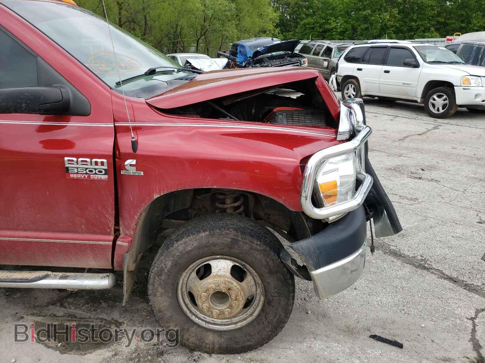 2008 DODGE RAM 3500 - VIN: 3D7MX48A28G121045 - Фото 9