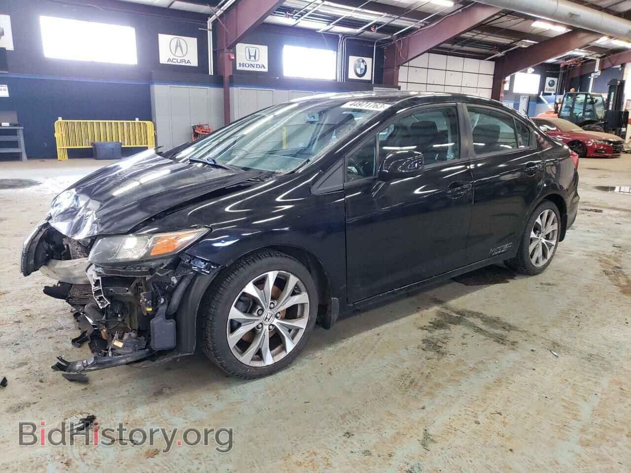 Фотография 2HGFB6E51CH706732 - HONDA CIVIC 2012