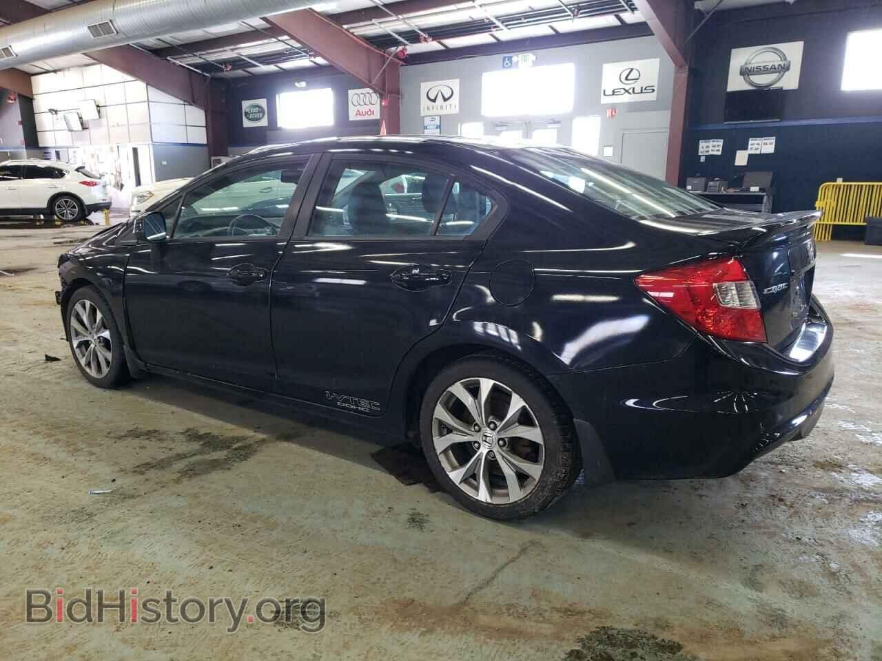 2012 HONDA CIVIC - VIN: 2HGFB6E51CH706732 - Фото 2