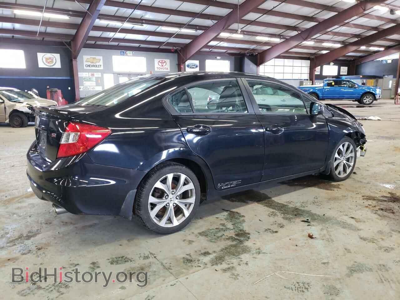 2012 HONDA CIVIC - VIN: 2HGFB6E51CH706732 - Фото 3