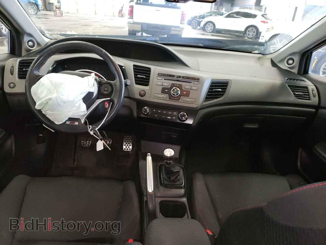 2012 HONDA CIVIC - VIN: 2HGFB6E51CH706732 - Фото 8