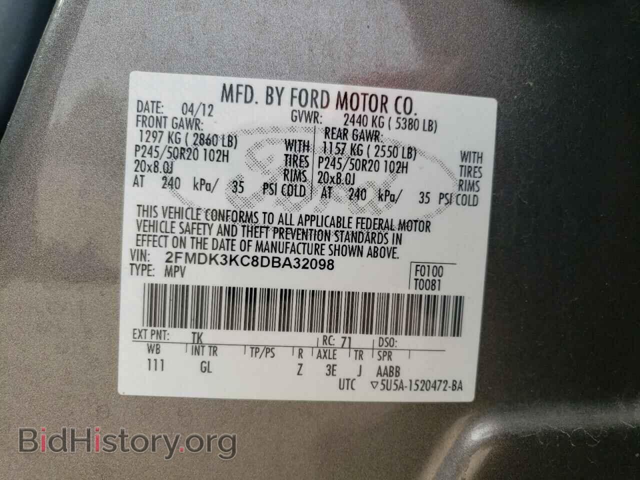 2013 FORD EDGE - VIN: 2FMDK3KC8DBA32098 - Photo 12