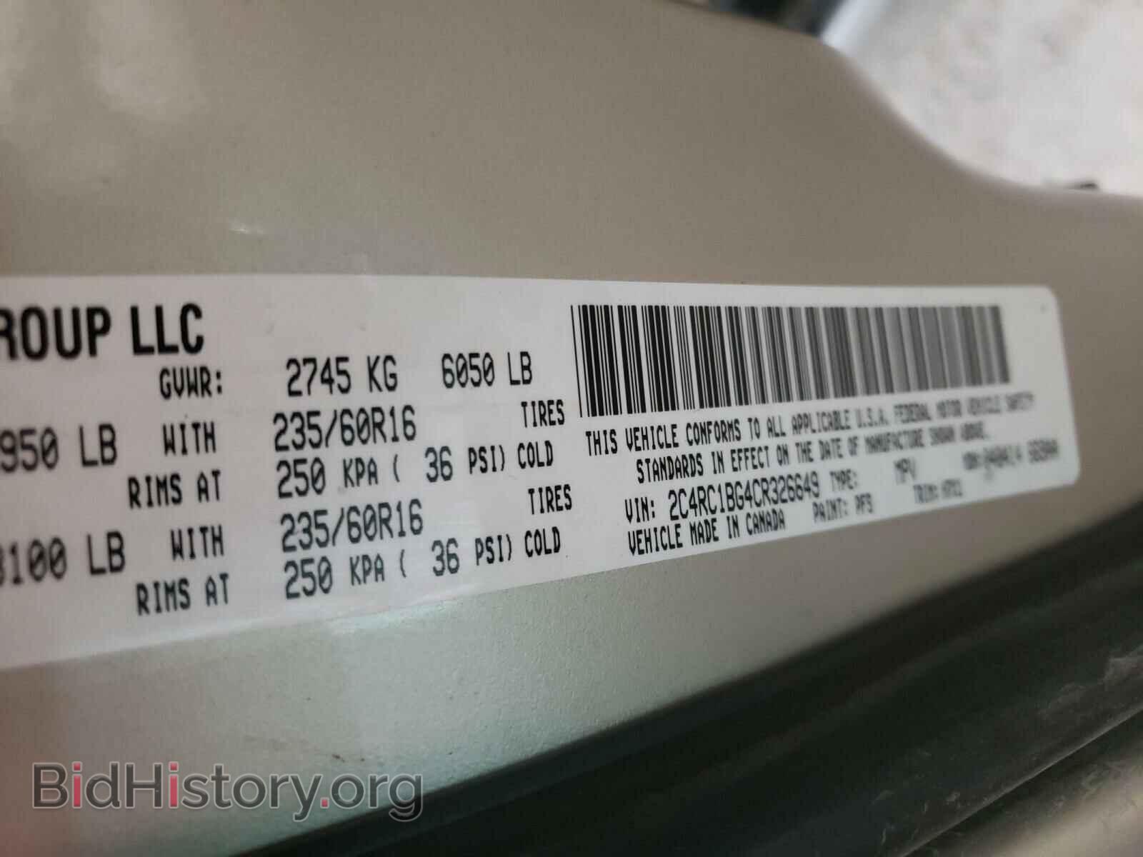 2012 CHRYSLER MINIVAN - VIN: 2C4RC1BG4CR326649 - Photo 10