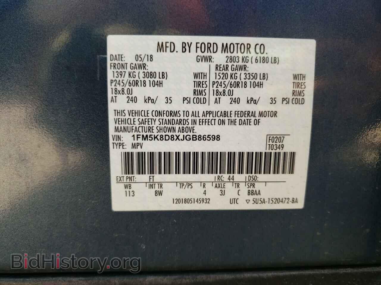 2018 FORD EXPLORER - VIN: 1FM5K8D8XJGB86598 - Photo 10