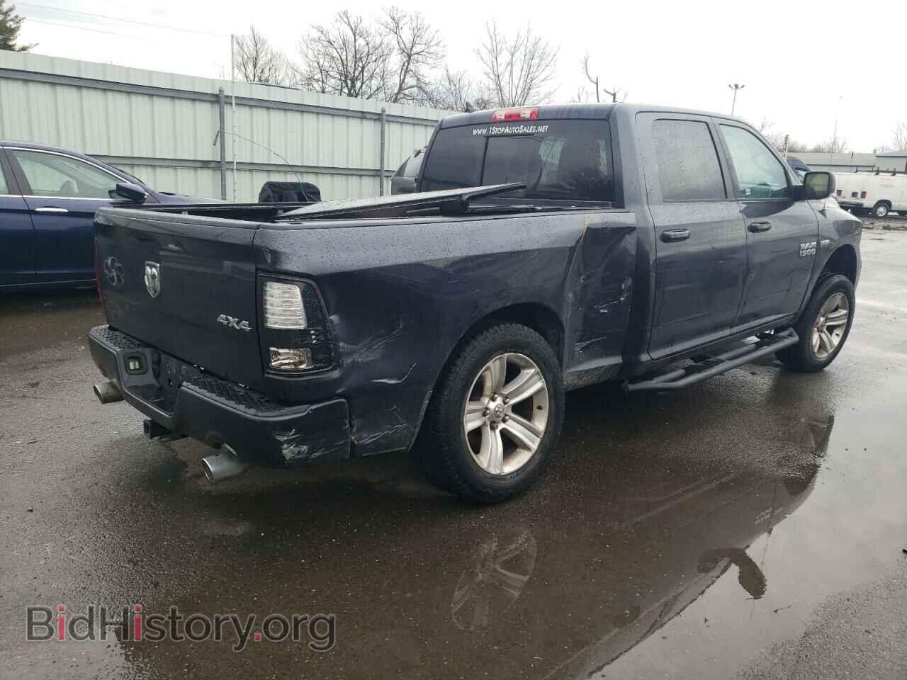 2013 RAM 1500 - VIN: 1C6RR7UT6DS702352 - Фото 3