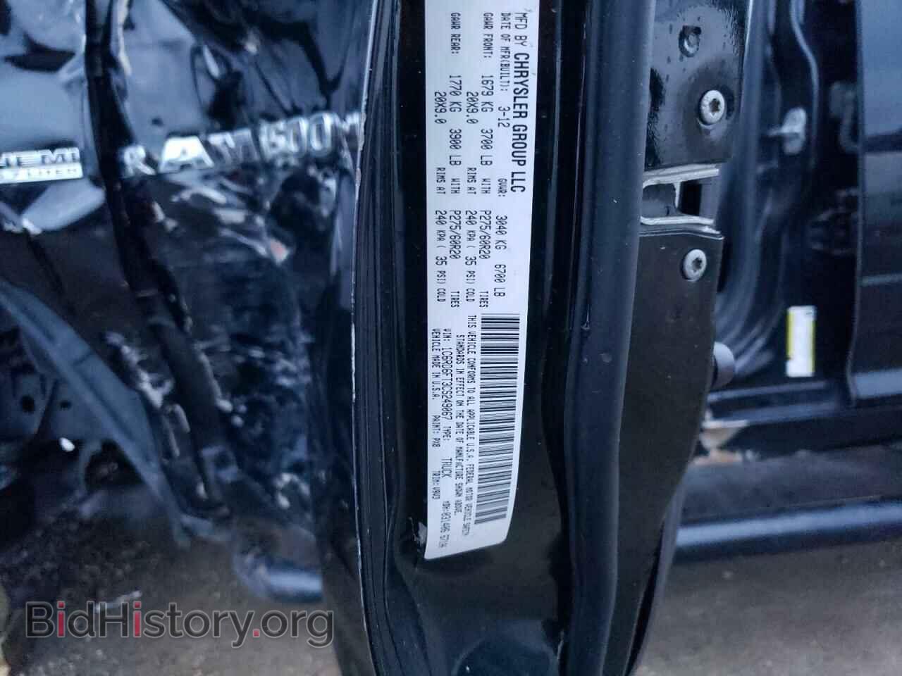 2012 DODGE RAM 1500 - VIN: 1C6RD6FT3CS249067 - Фото 12