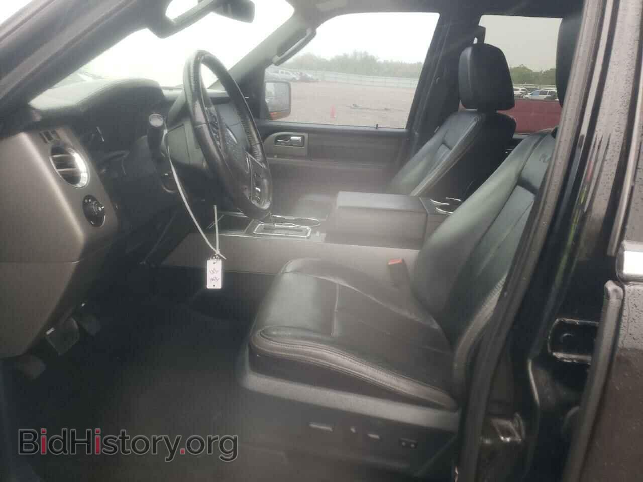 2015 FORD EXPEDITION - VIN: 1FMJU1LT5FEF17788 - Фото 7