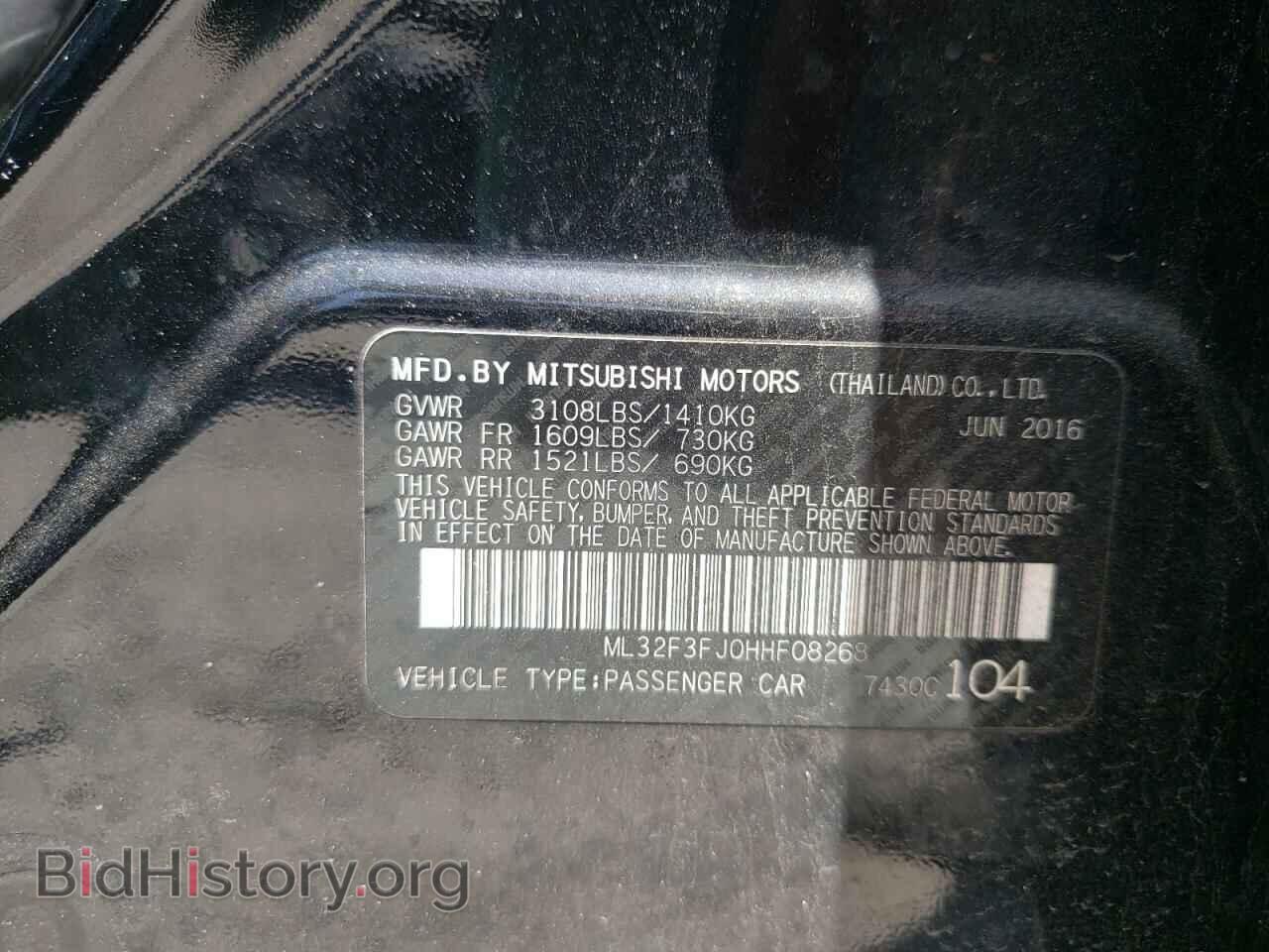 2017 MITSUBISHI MIRAGE - VIN: ML32F3FJ0HHF08268 - Фото 10