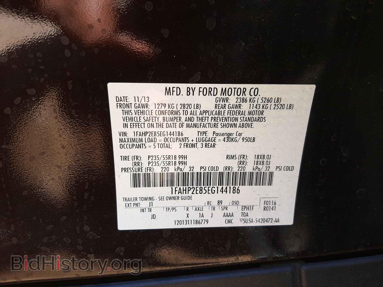 2014 FORD TAURUS - VIN: 1FAHP2E85EG144186 - Фото 10