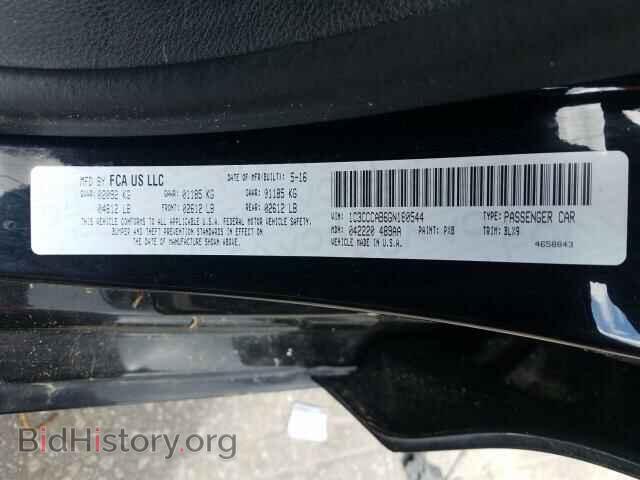 2016 CHRYSLER 200 - VIN: 1C3CCCAB6GN180544 - Фото 10