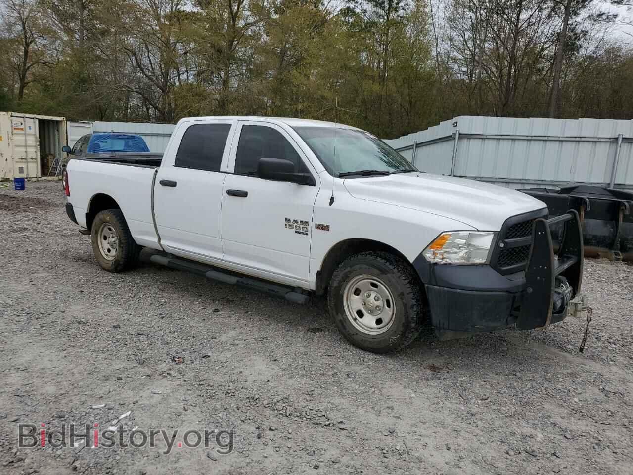2020 RAM 1500 - VIN: 1C6RR7ST0LS158125 - Фото 4