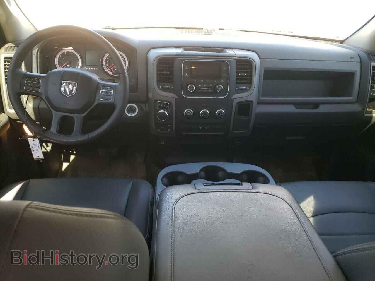 2020 RAM 1500 - VIN: 1C6RR7ST0LS158125 - Фото 8